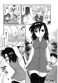 [Charlie Nishinaka] Cheers! 9