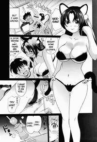 [Mitsuya] Moe Nyuu [English] {Rapture Scans}