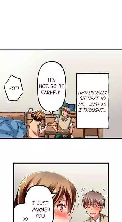 Only i Know Her Cumming Face Ch. 1 - 11