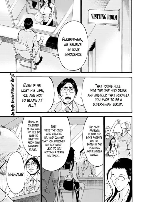 Girls Must Die! Ch. 1-7