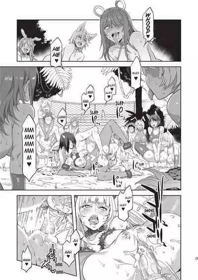 Welcome to MizuryuLand! The 2nd Day