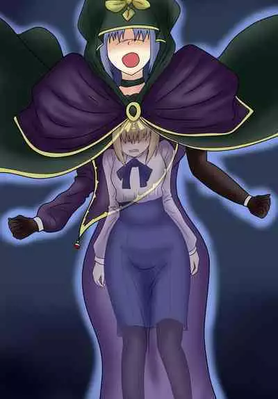 Arturia Kyuushuu Media Dainisshou Rimeiku-Ban