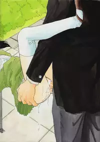 (C47) [Uroboros] Kaerimichi