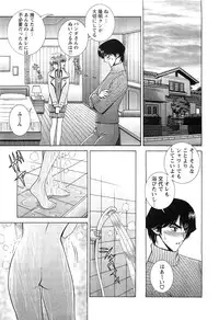 Action Pizazz SP 2009-03