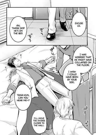 I fell asleep without knowing that I was being filmed for an AV project 1