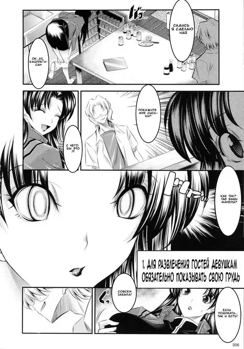 Marionette Queen:4.0.0