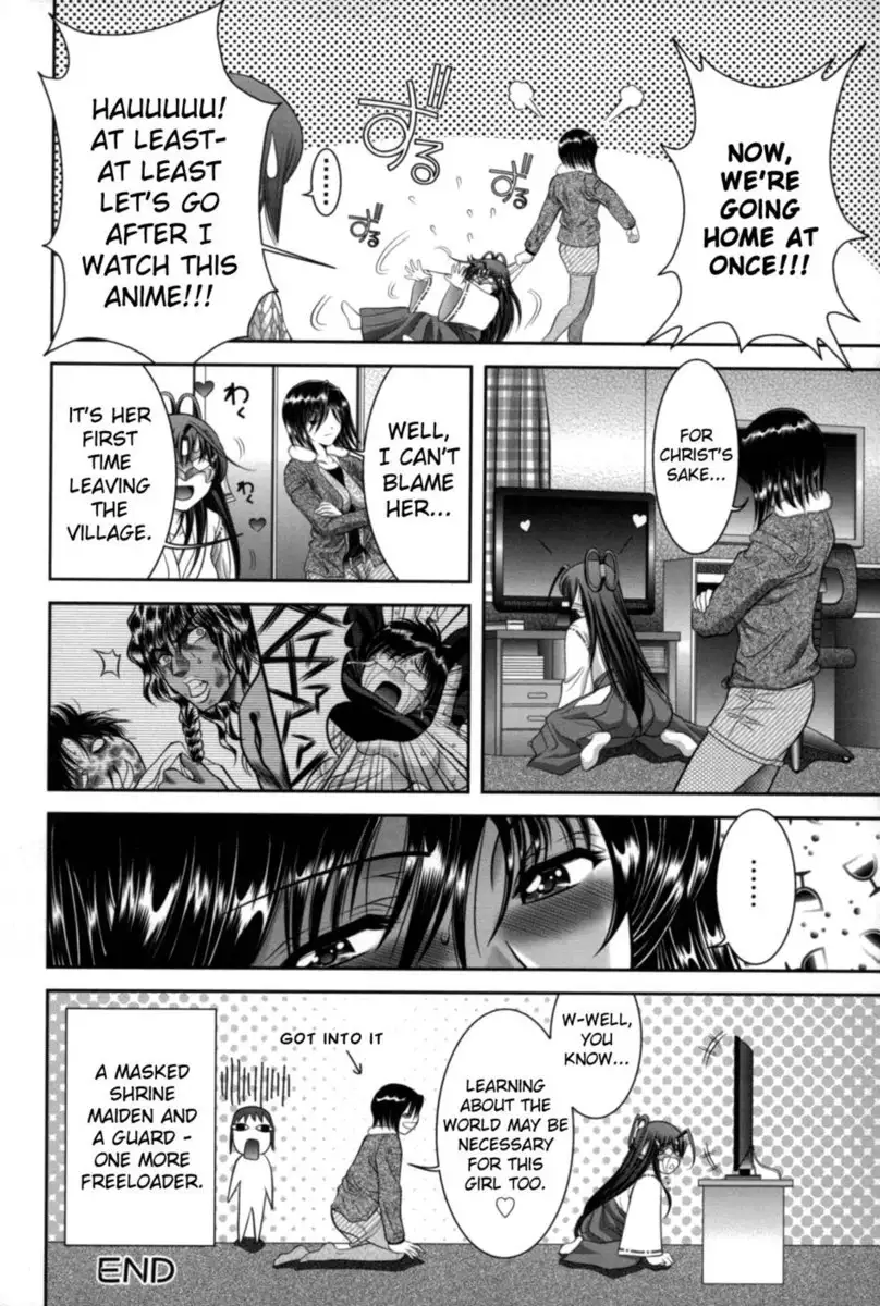 Miko Naburi Chapter 3