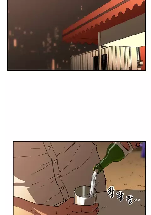 Refrain Love Ch.1-39