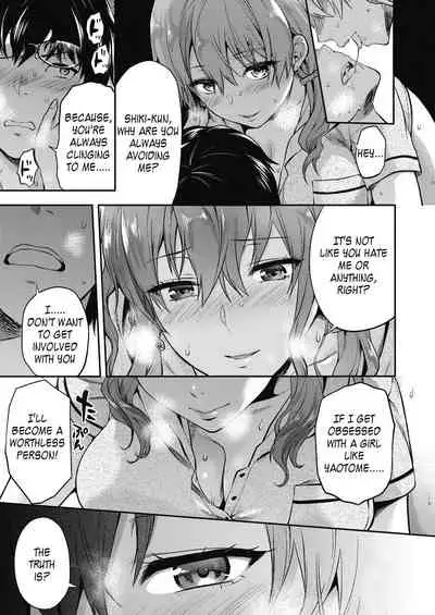 [Yuzuki N Dash] Ore wa Yaotome Ichika ga Nigate da. (COMIC Koh 2018-11) [English] [Kappasa] [Digital]