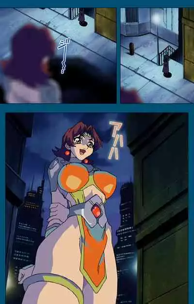 Angel Blade Kanzenban