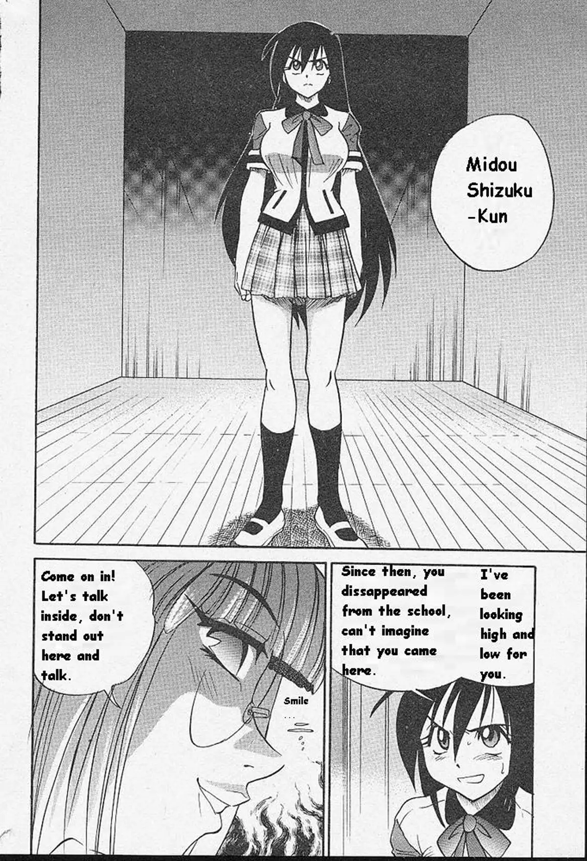 Michael Keikaku Vol. 1 {Uncensored}[BlueMoon}