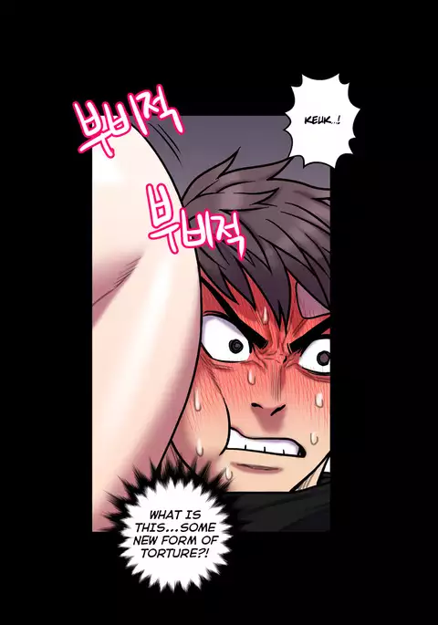 Ghost Love Ch.1-23.5