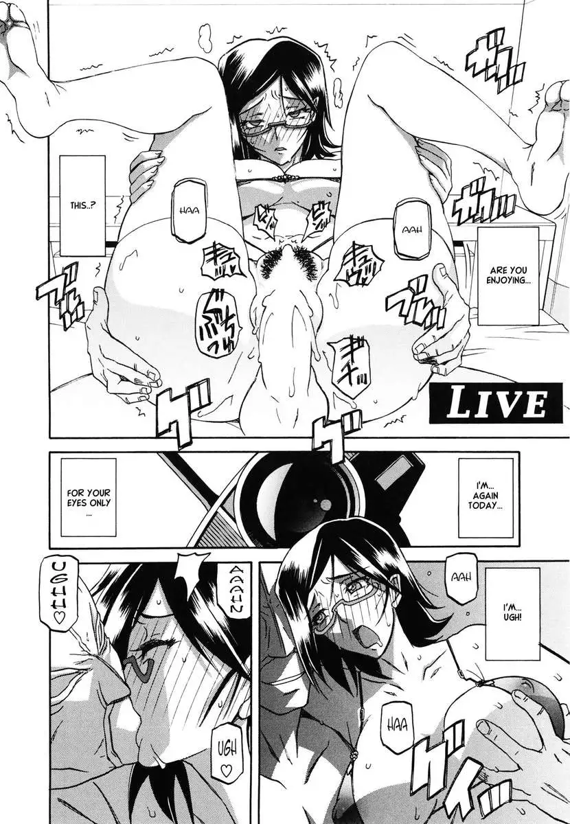 Winter Hydrangea Epilogue