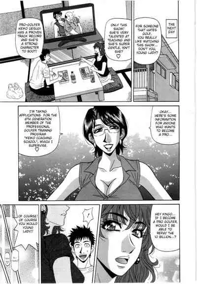 Birdy Body GO!! Ch. 1-7