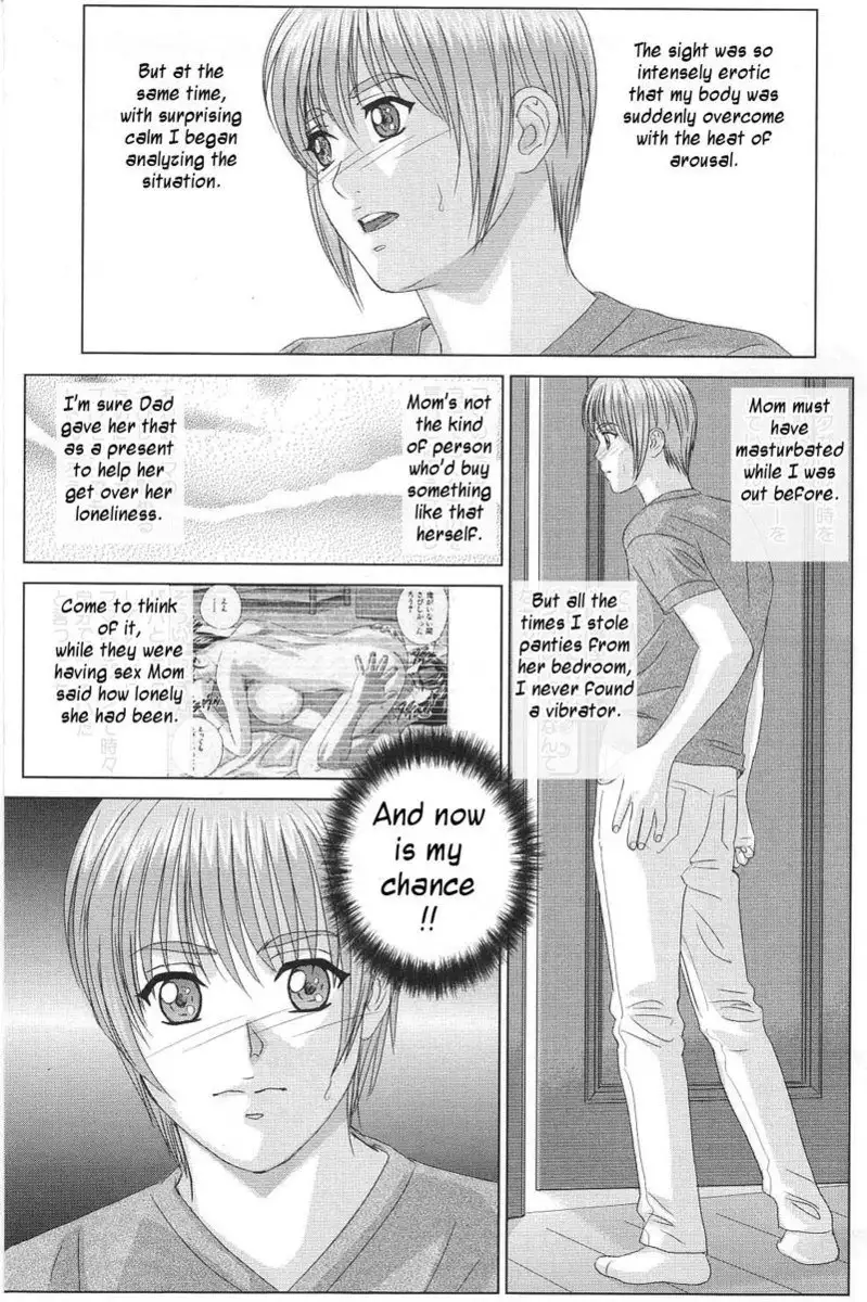 Scarlet Desire Vol1 - Chapter 4