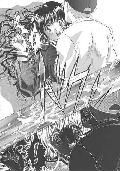 (C68) [Henreikai (Kawarajima Koh)] Sakura Ame Wide ban ~Tomoyo no Nagaiyoru~ 第一夜 (Card Captor Sakura) [霸宋漢化]