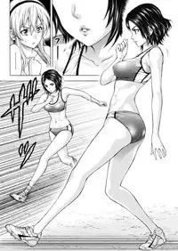 Namaiki! 2017-05 [Digital]