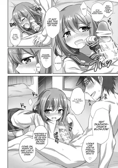 Gomen ne Ikazuchi-chan