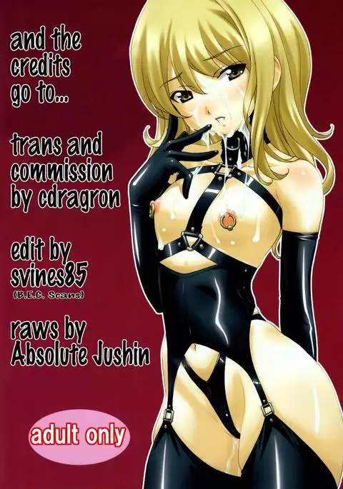 Todays flesh slave training