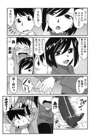 [Charlie Nishinaka] Cheers! 9