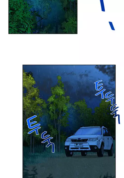 Change Partner Ch.1-18