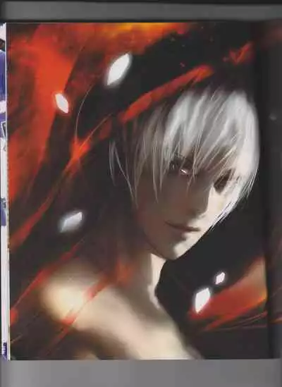 Cool-B Vol.26 2009-07