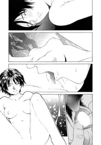 [Maeda Kenjirou] Amai Suhada