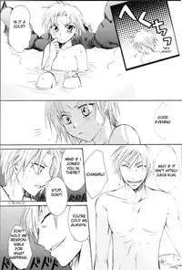 Sentou Taisei [POINT OUT]