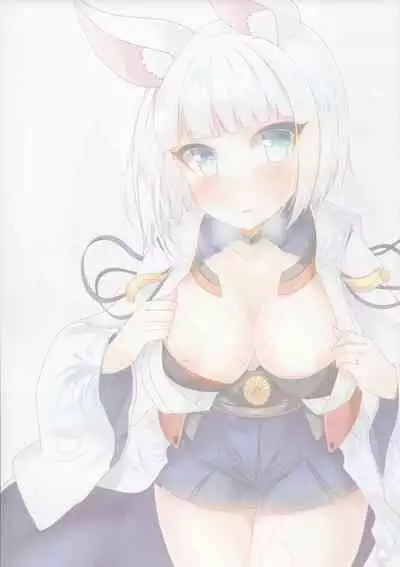 Kaga-san to Kekkon Shimashita.