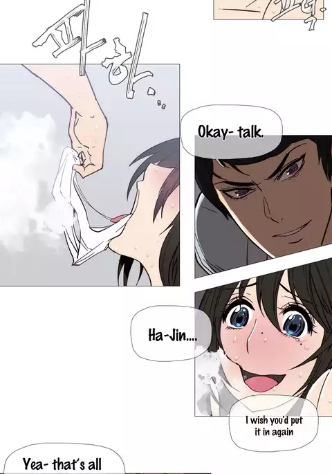 Household Affairs Ch.1-44