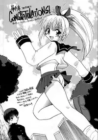 [HiyoHiyo] Real Love