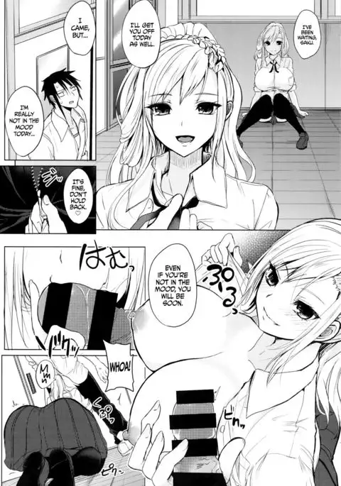 Insincere Serenity Ch. 1-2 =TLL + CW=