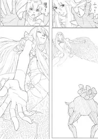 [Akimbo] ハトプリ (HeartCatch Precure!)