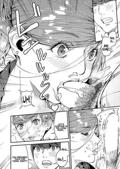 Boku no Mamakatsu! | My Sugar Mama! 1-4