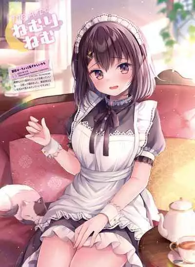 Dengeki Moeoh 2024-02