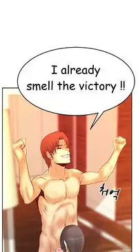 My Office Ch.1-38 (English) (Ongoing)