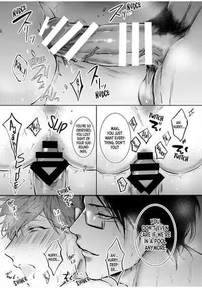 BOY×BOY IDOL COLLECTION!!