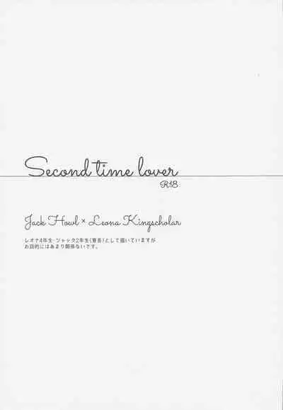 Second time lover