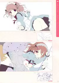 SugaTem! AFTER PARTY!