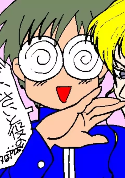 Watermelon CG Shuu Vol. 1&2