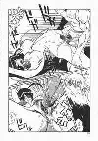 [necoJET] Benkyou Shiyou! - Let's Study!