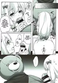(SC2017 Summer) [Titokara 2nd Branch (Manami Tatsuya)] Eromanga Sensei no...! - Eromanga sensei's...! (Eromanga Sensei) [English]