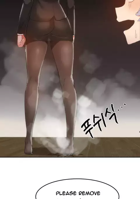 Hari Dormitory Ch.0-31