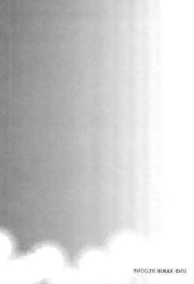 Yapoo the human cattle vol.09