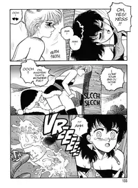 [Toshiki Yui] Hot Tails Volume #1 [English]