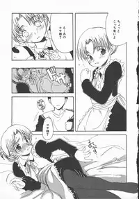 [Shoryutei Enraku] Junai Shoujo | The Pure and Innocent Love of Girl's!