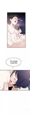 Tissue Thieves Ch.1-11 (English) (Ongoing)