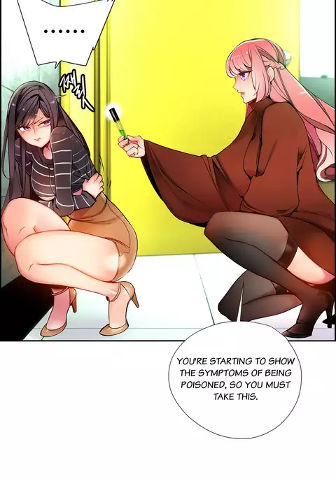 Lilith`s Cord Ch.1-24