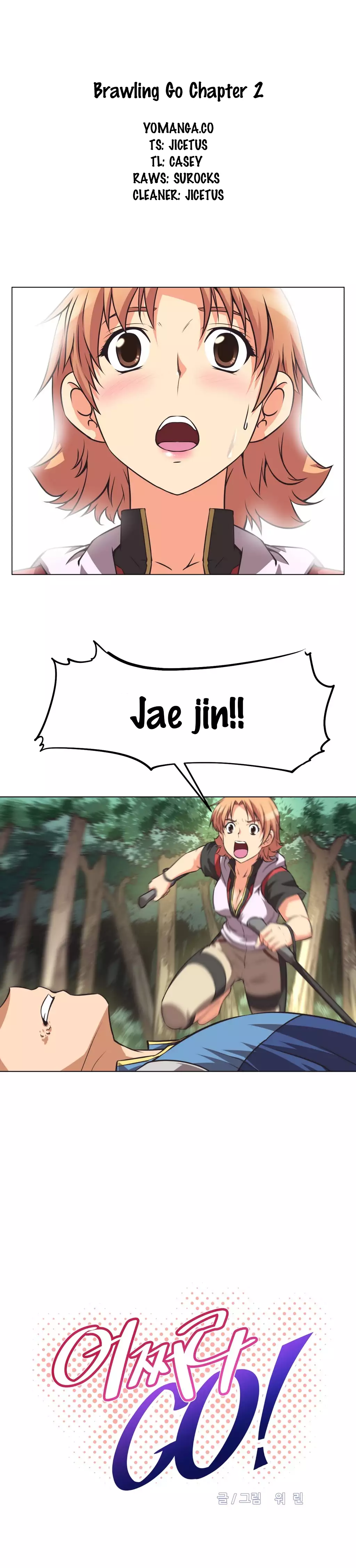 Brawling Go 0-11 Chapters