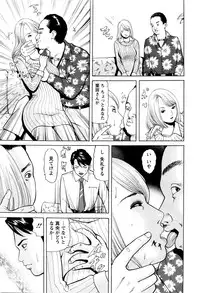 Action Pizazz 2016-01